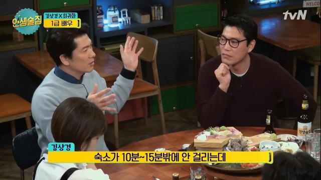 화려한-휴가-때-눈물씬-찍고-기절한-김상경-8-이미지