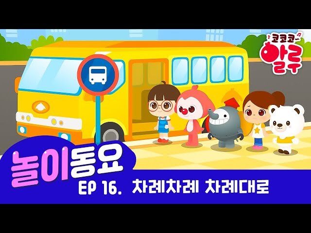ISFP들이-사는-나라-이야기-9-이미지