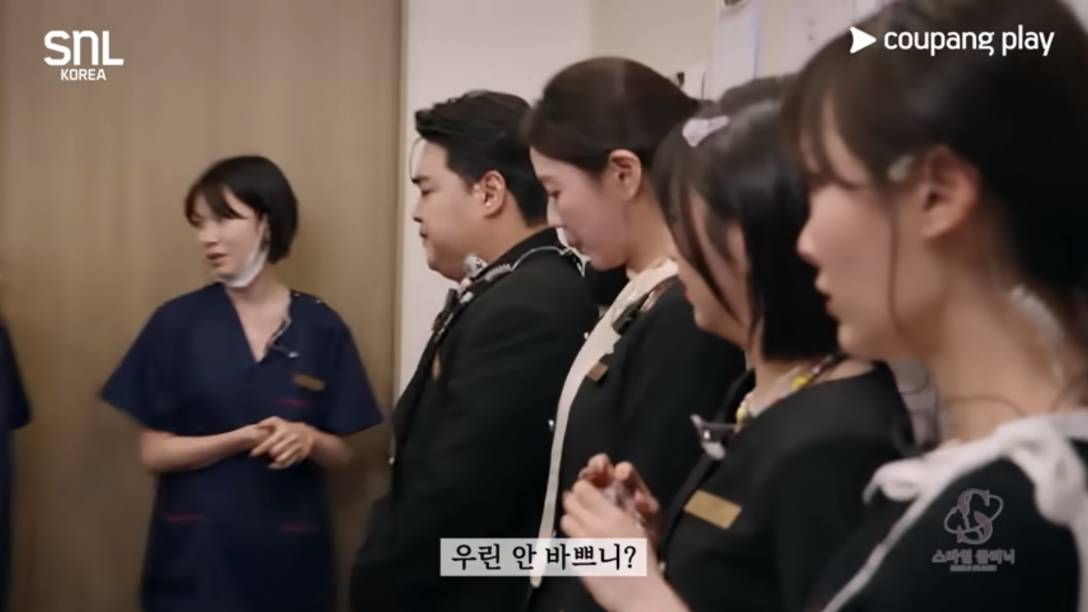 배우-한명-추가되고-찐-드라마-같다는-꽁트-14-이미지