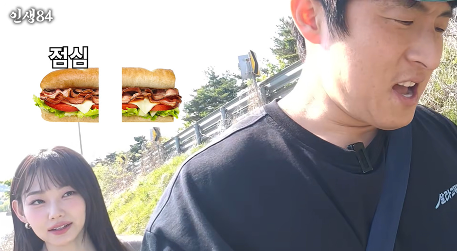 엄청나게-다이어트-후-기안84-다시-만난-강미나-11-이미지