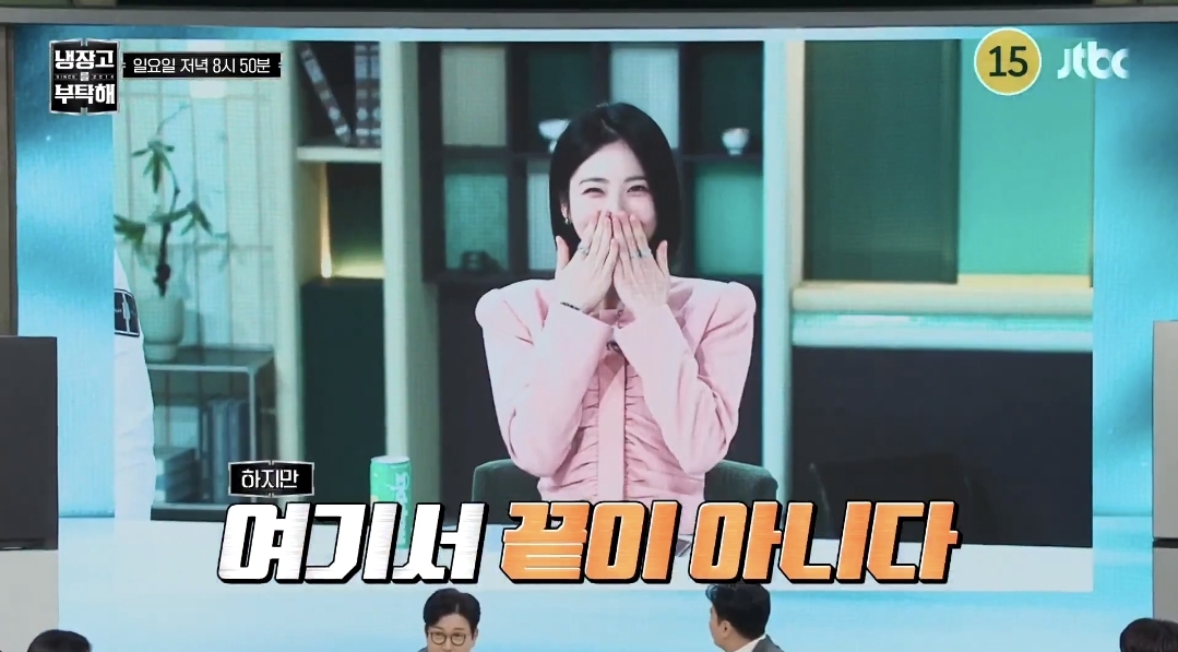 하필-신예은이랑-같이-출연해서-난감해진-내향인-이준영.twt-1-이미지