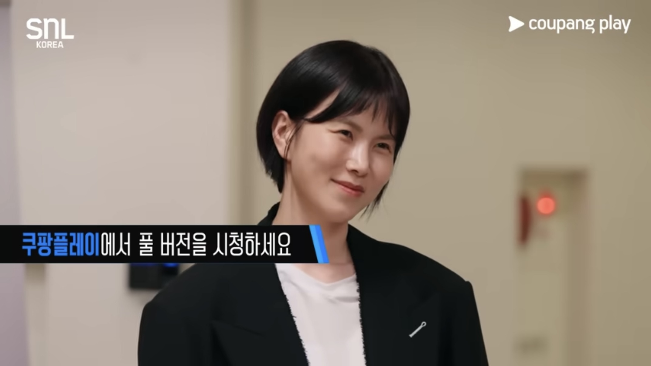 배우-한명-추가되고-찐-드라마-같다는-꽁트-0-이미지