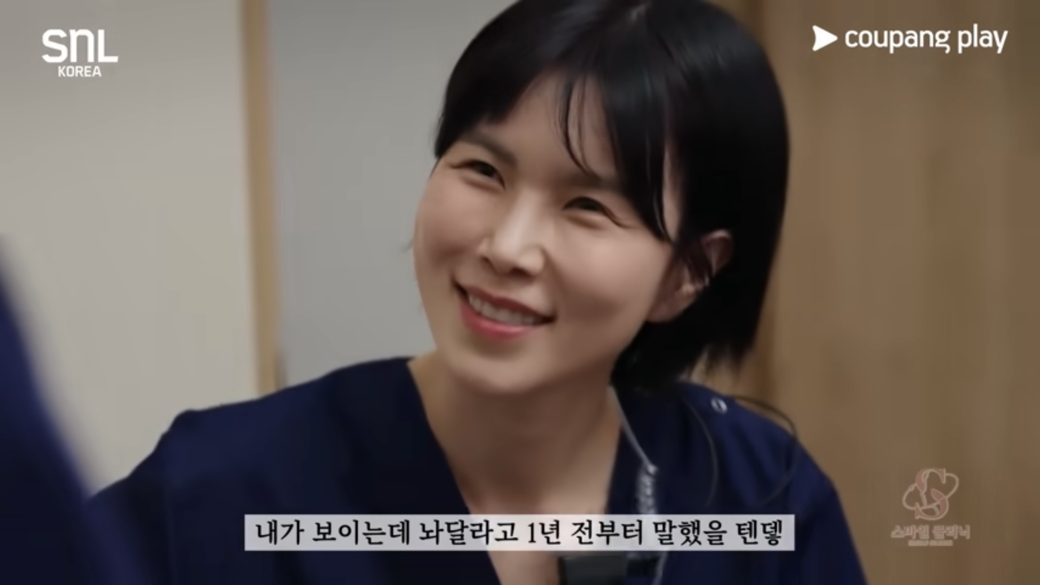 배우-한명-추가되고-찐-드라마-같다는-꽁트-6-이미지