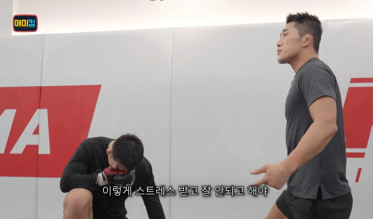 독기가득한-김동현-어록-27-이미지