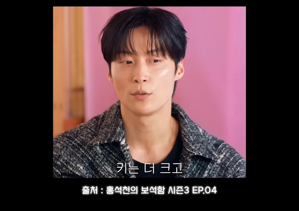 쌍둥이라는-배우-허남준-4-이미지