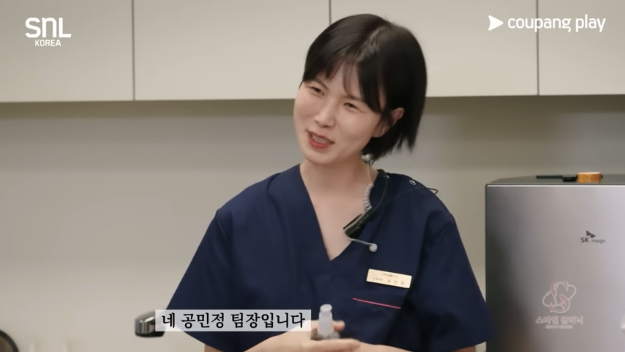 배우-한명-추가되고-찐-드라마-같다는-꽁트-2-이미지