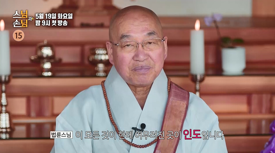 내일-첫방하는-SBS-예능-신박한-출연진-라인업…jpg-9-이미지