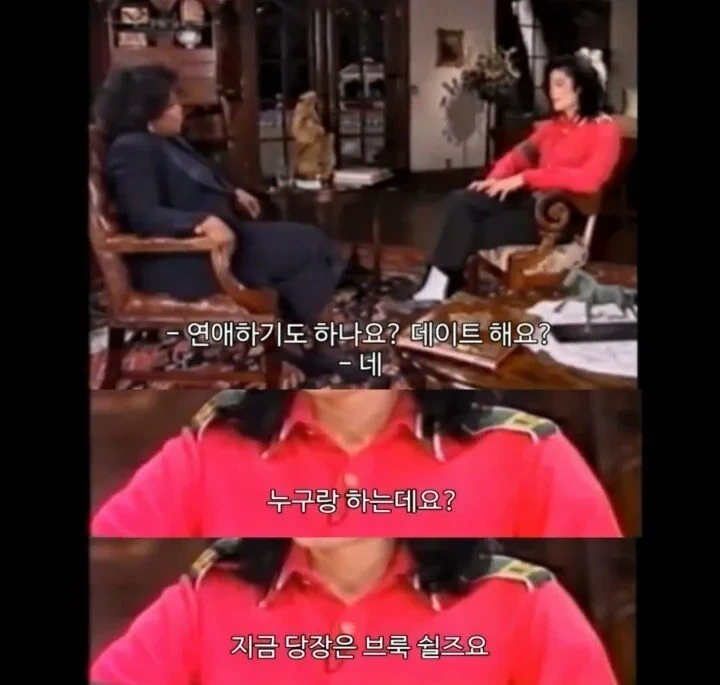 마이클잭슨-팬들이-오프라-원프리를-싫어하는-이유-10-이미지