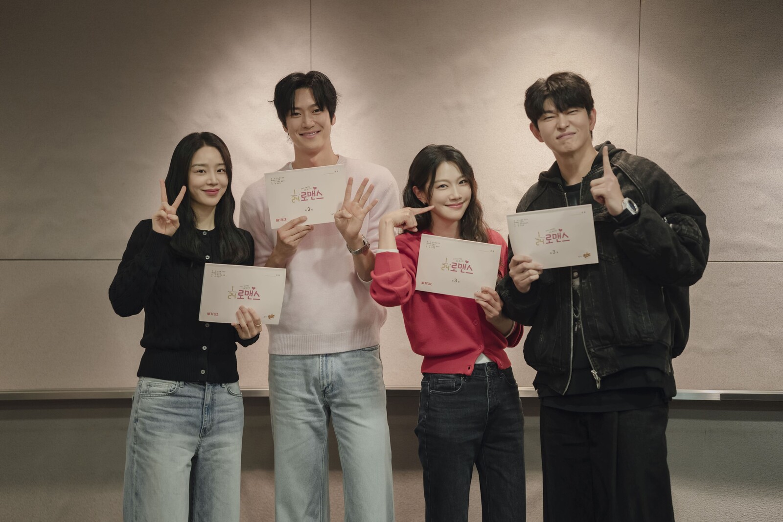 같은-화면에-잡힌-키-큰-나인우-윤균상-0-이미지