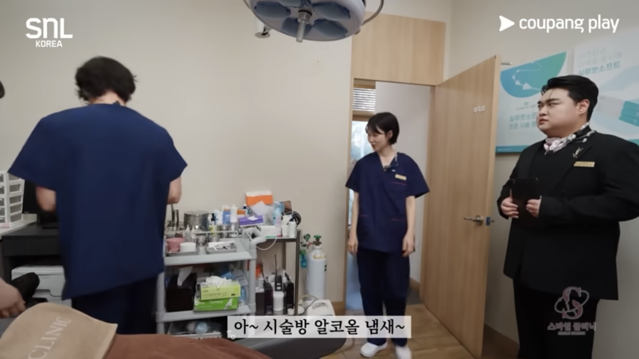 배우-한명-추가되고-찐-드라마-같다는-꽁트-3-이미지