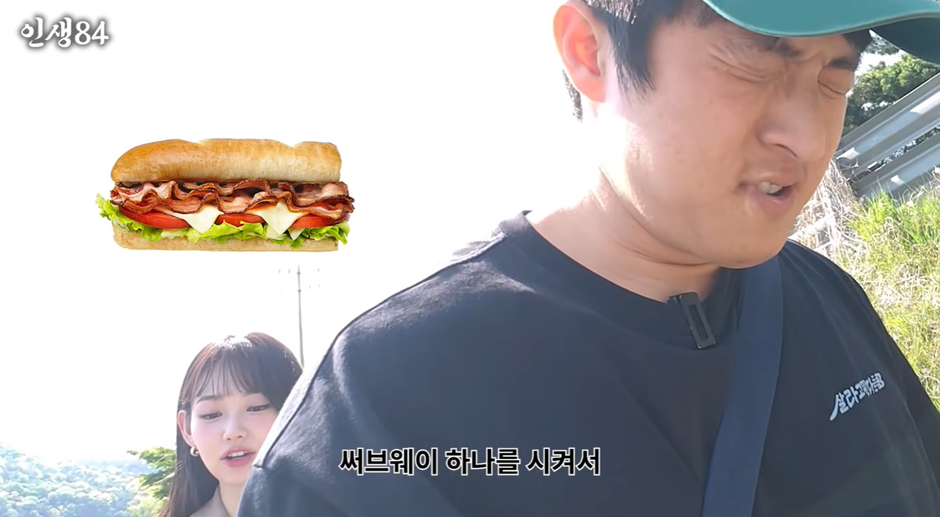 엄청나게-다이어트-후-기안84-다시-만난-강미나-9-이미지