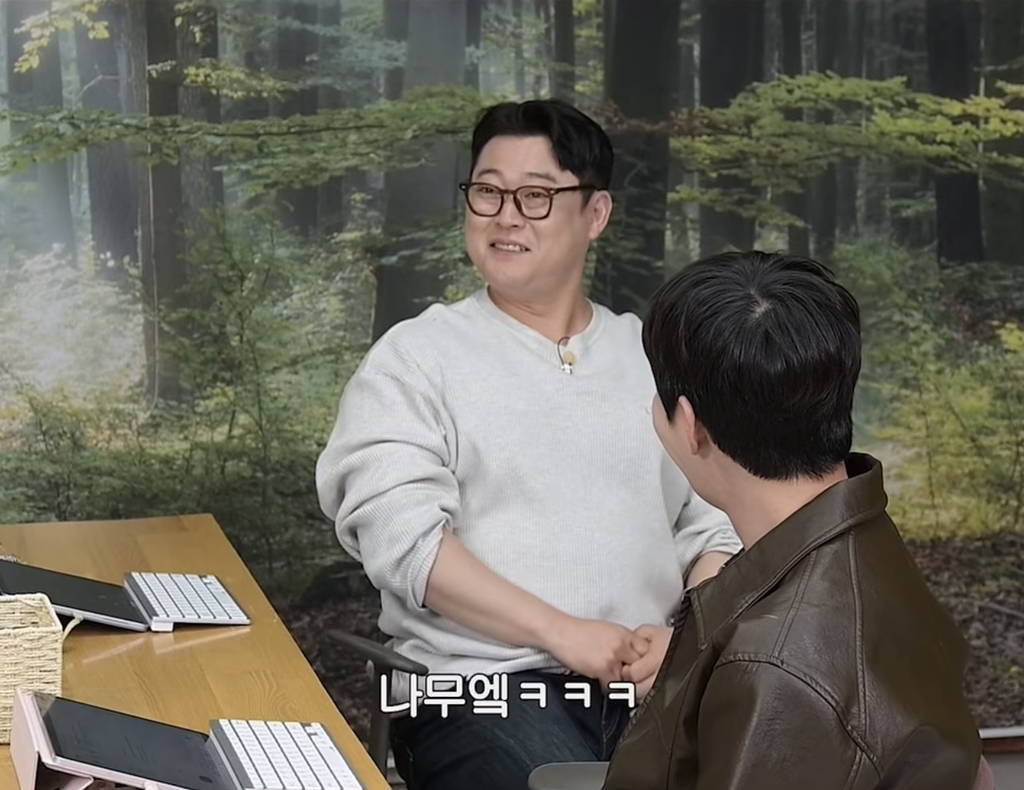 신비한-동물사전-군대버전-3-이미지