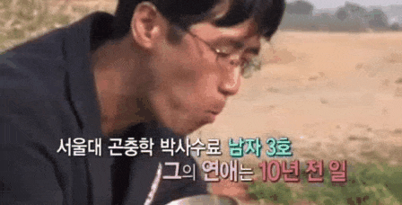 갑자기-의문이-생긴-방송국-PD-1-이미지