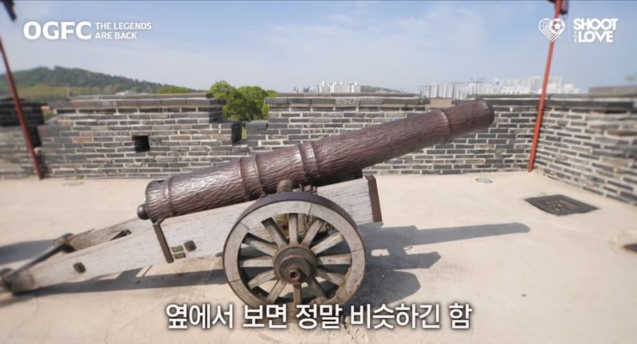 수원-화성-대포를-보고-에브라가-떠올린것-3-이미지