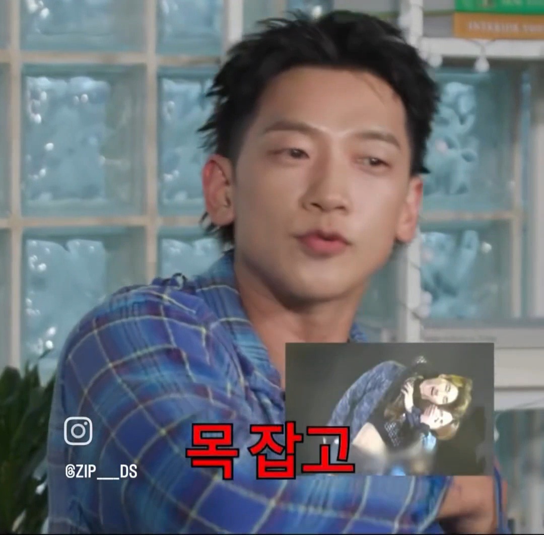 비가-대성-만나면-물어보고-싶었던-쇼츠-ㄷㄷ.mp4-3-이미지