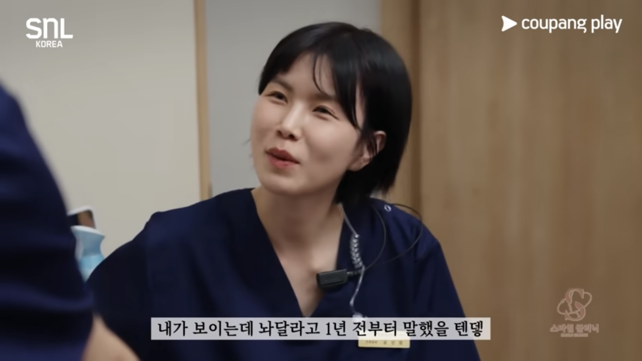 배우-한명-추가되고-찐-드라마-같다는-꽁트-5-이미지