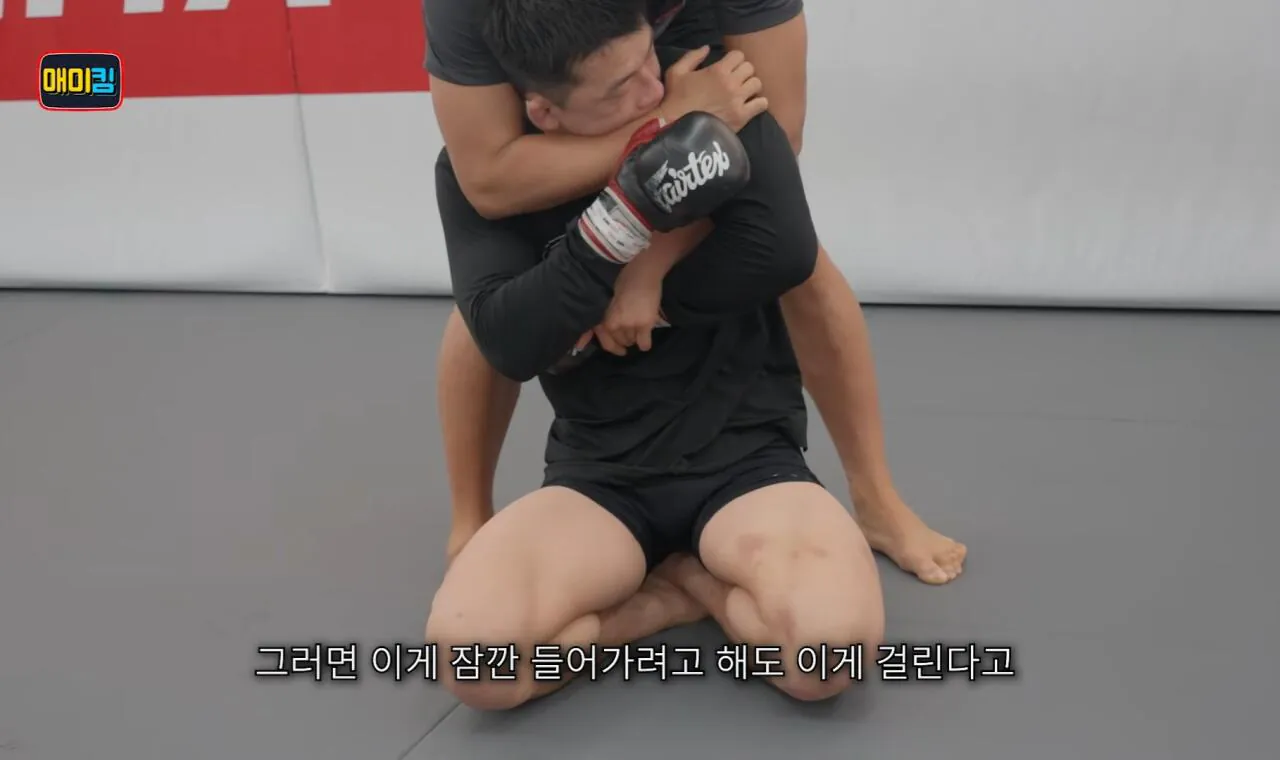 독기가득한-김동현-어록-12-이미지