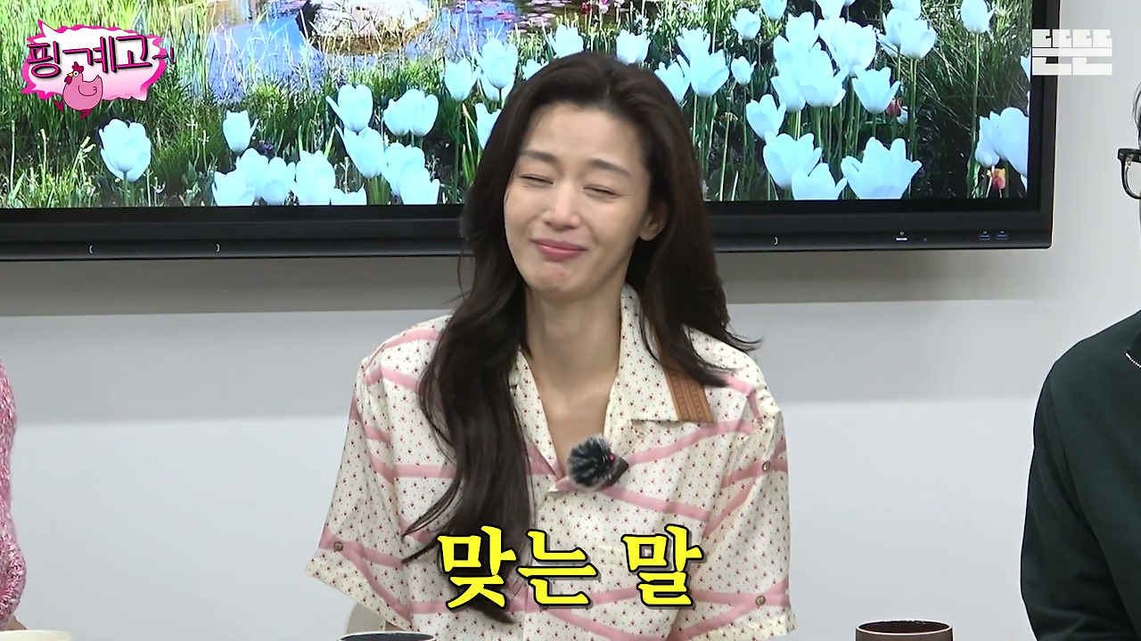 신흥-유재석-뒤집개-지창욱.jpg-3-이미지