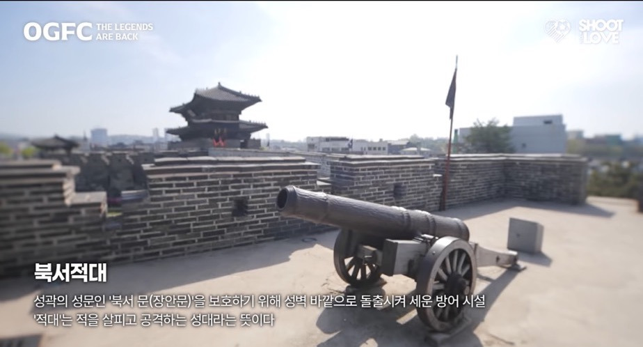 수원-화성-대포를-보고-에브라가-떠올린것-1-이미지