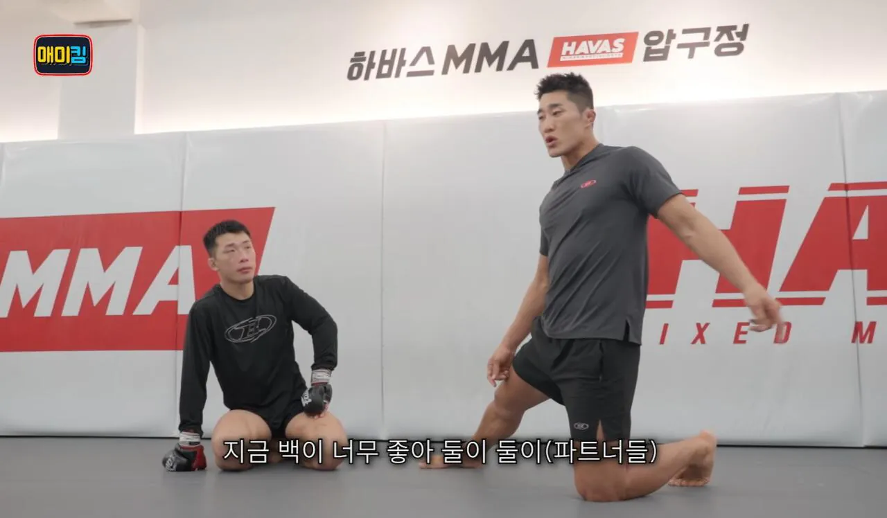 독기가득한-김동현-어록-40-이미지