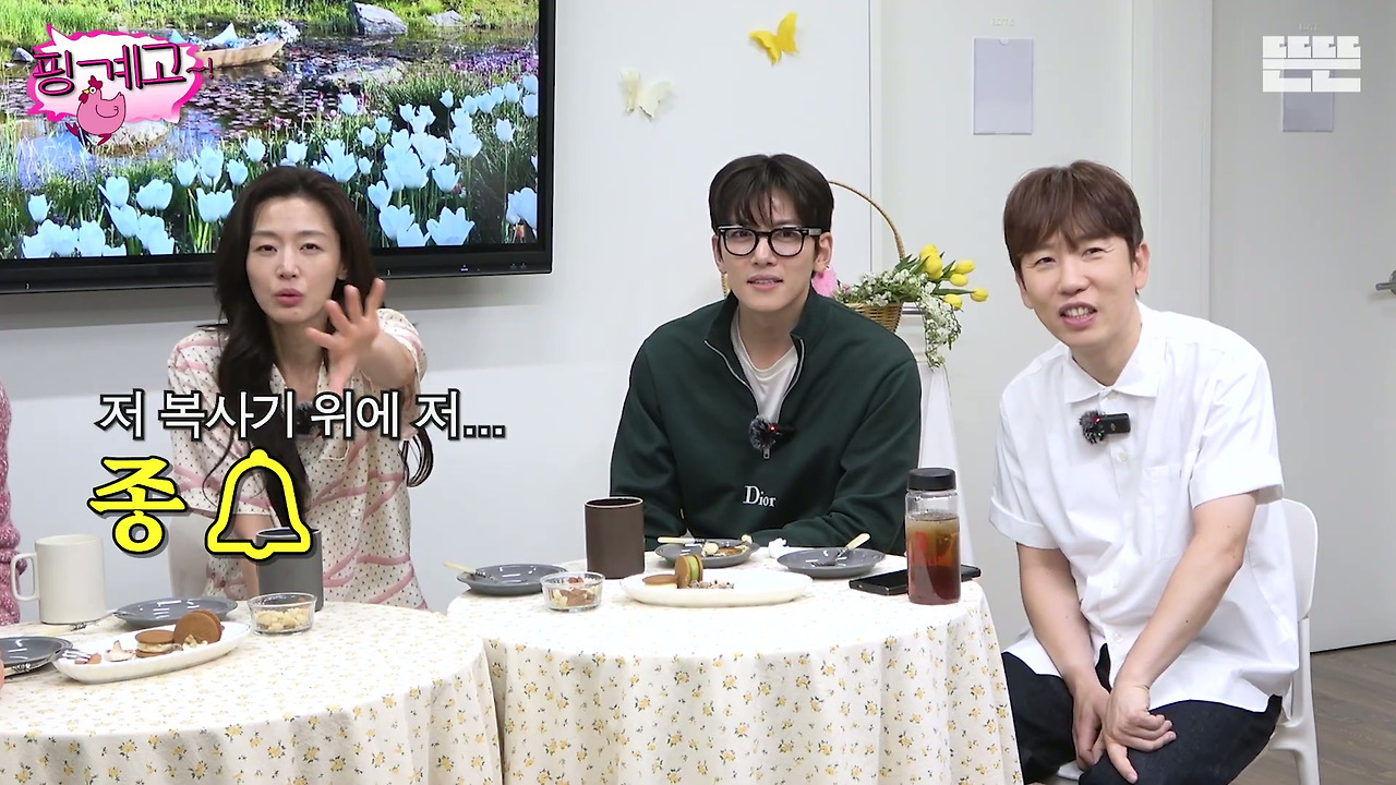 전지현-:-복사기-위에-종은-대체-왜-있지!?!??!?!?!?!-12-이미지