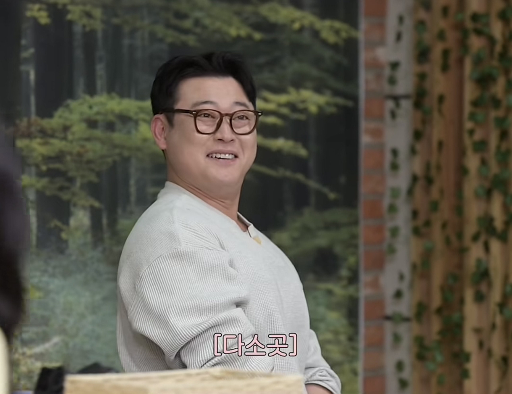 신비한-동물사전-군대버전-8-이미지