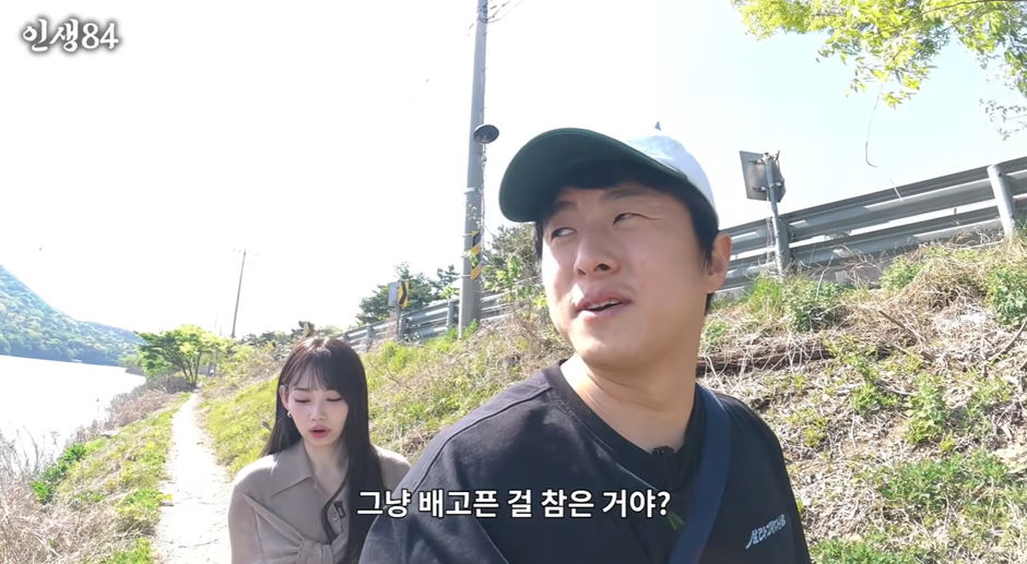 엄청나게-다이어트-후-기안84-다시-만난-강미나-12-이미지