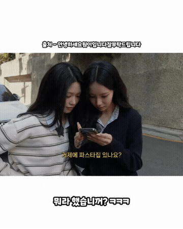 파이리-닮은-귀여운-외모와-사투리로-인기몰이-중인-걸그룹-멤버-3-이미지