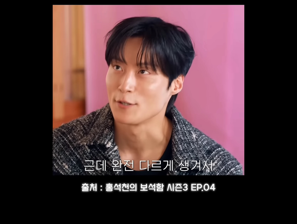 쌍둥이라는-배우-허남준-2-이미지