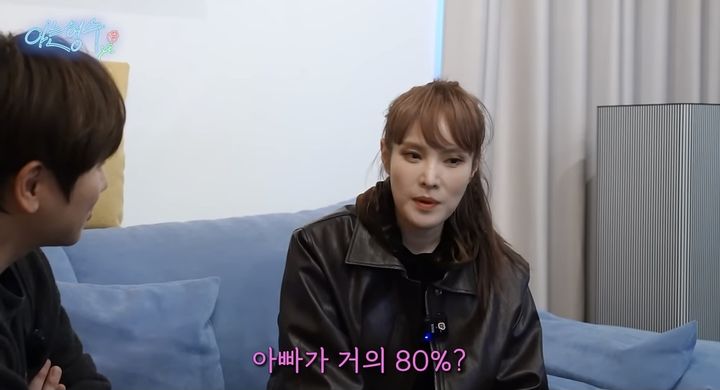 조정석-3명과-살고있다는-거미-2-이미지