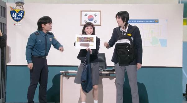 추억-돋는다는-어제자-개콘에-나온-음식.jpg-13-이미지
