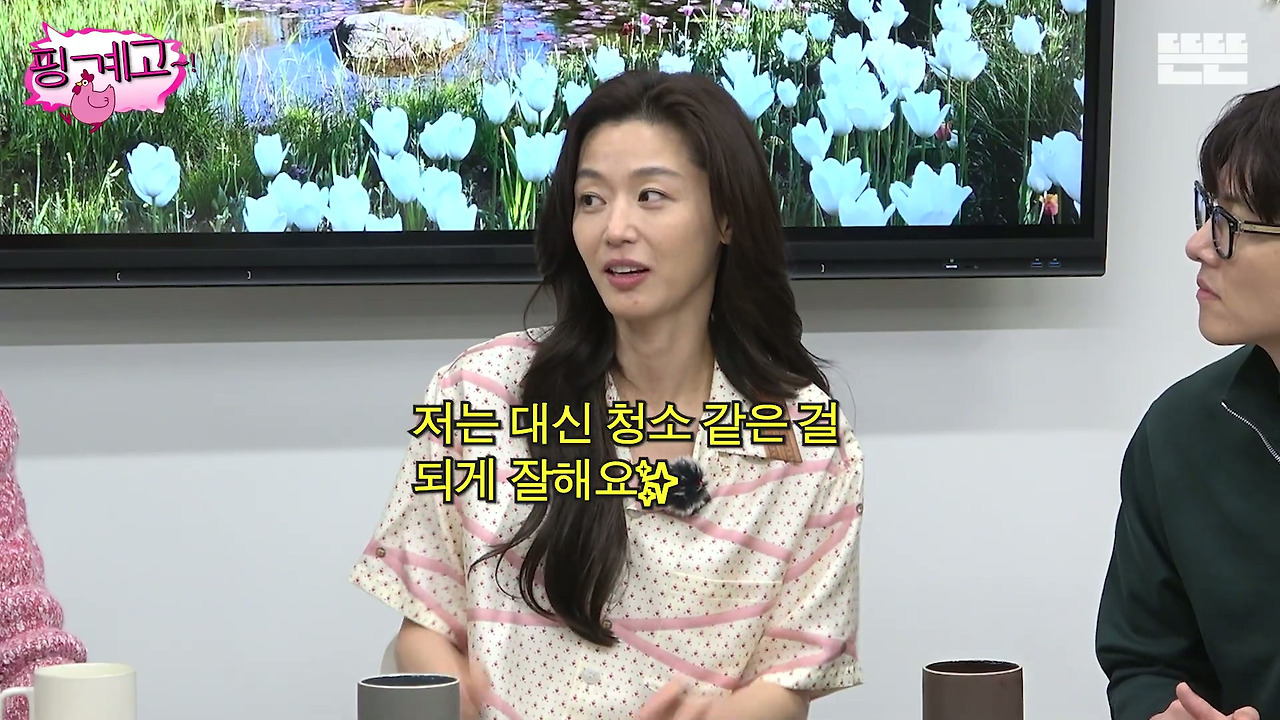 전지현-:-복사기-위에-종은-대체-왜-있지!?!??!?!?!?!-0-이미지