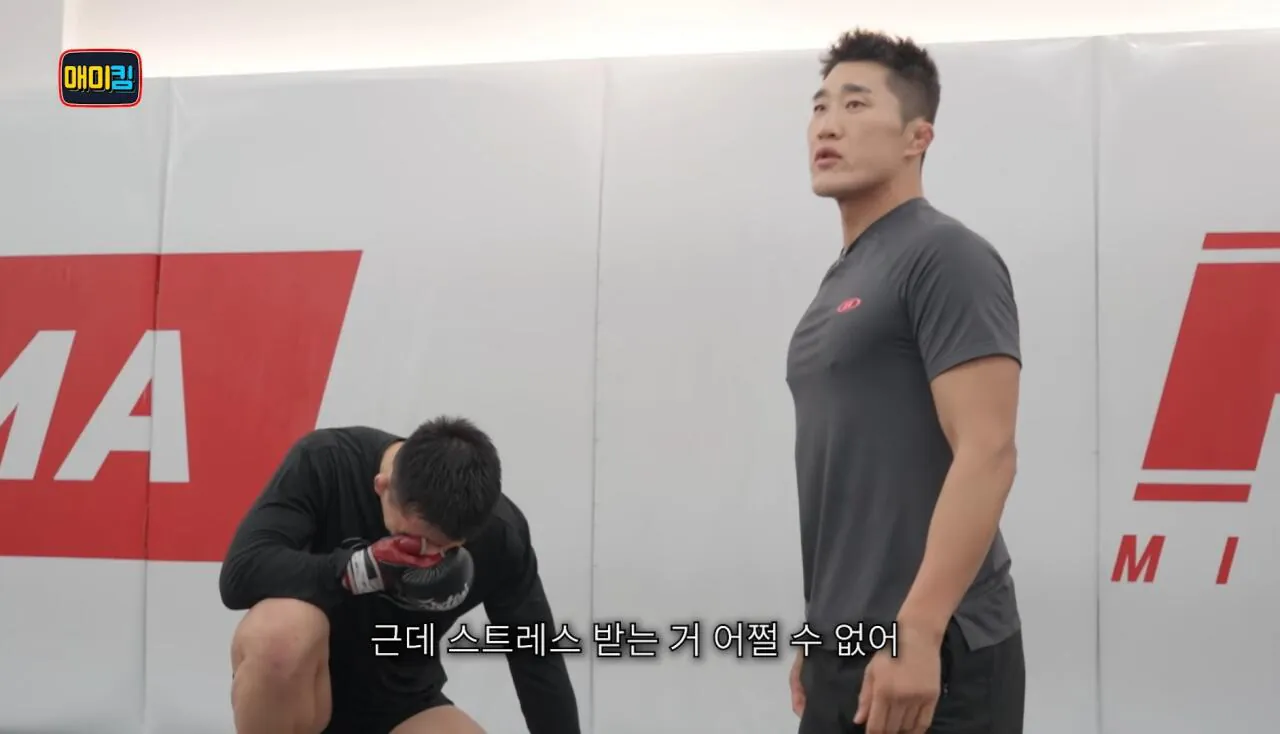 독기가득한-김동현-어록-26-이미지