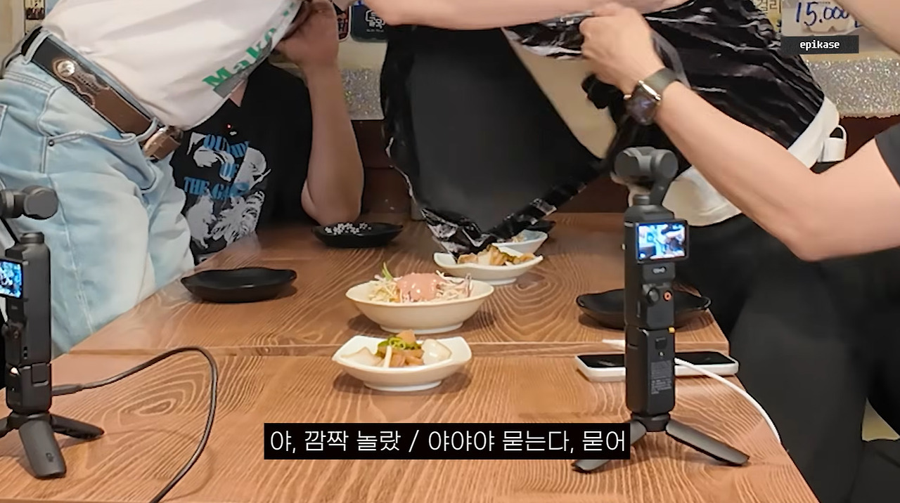 태양-명품옷에-음식묻자-호들갑-떠는-에픽하이-7-이미지