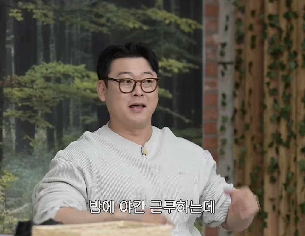신비한-동물사전-군대버전-1-이미지