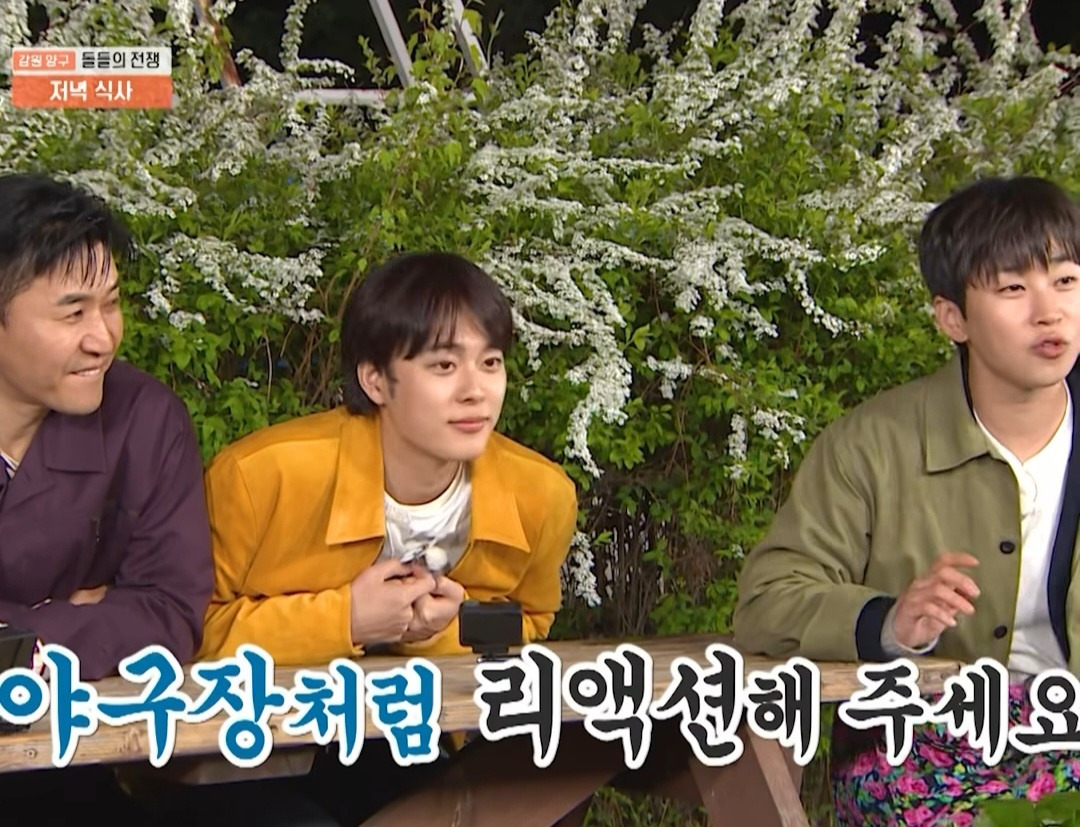 [1박2일]-쇼츠대통령-이준-차기-챌린지-선공개?-4-이미지