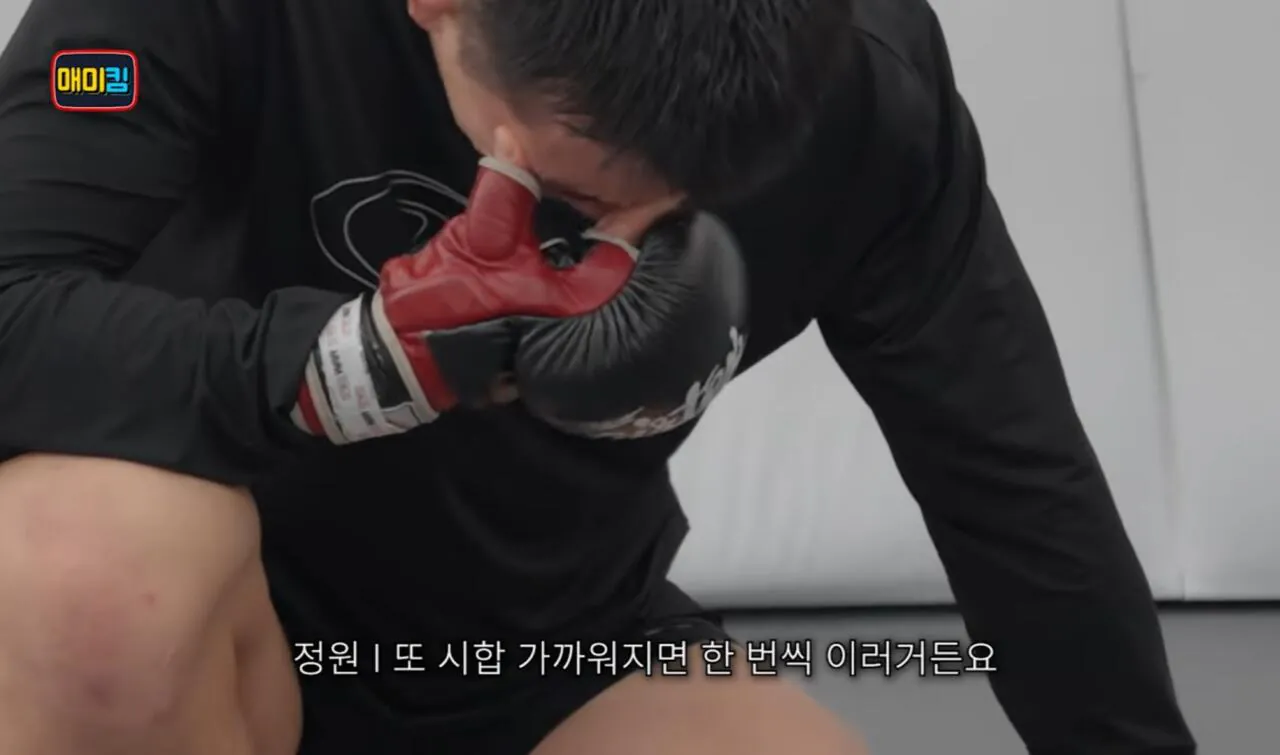 독기가득한-김동현-어록-20-이미지