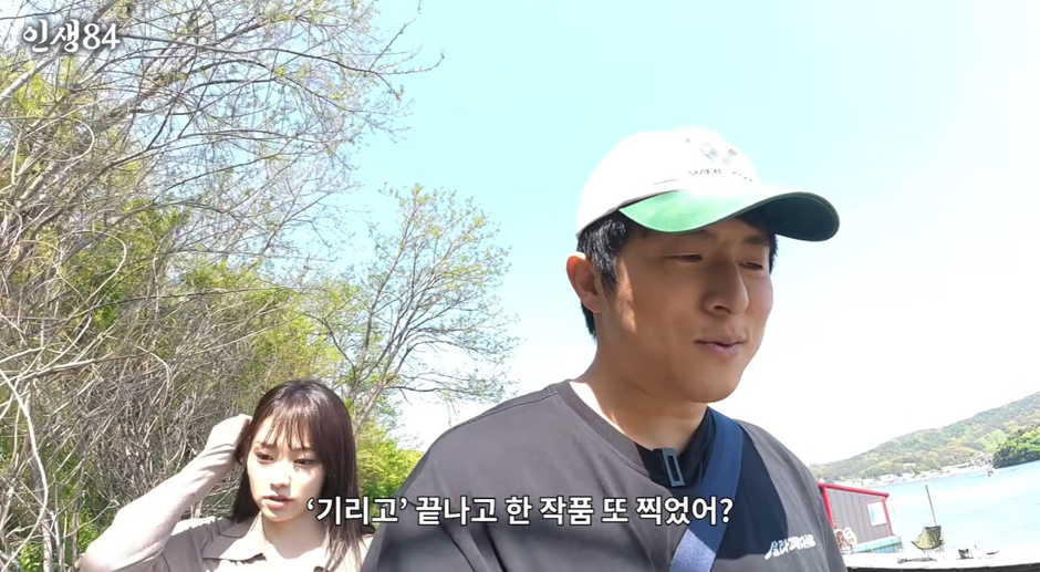 엄청나게-다이어트-후-기안84-다시-만난-강미나-6-이미지