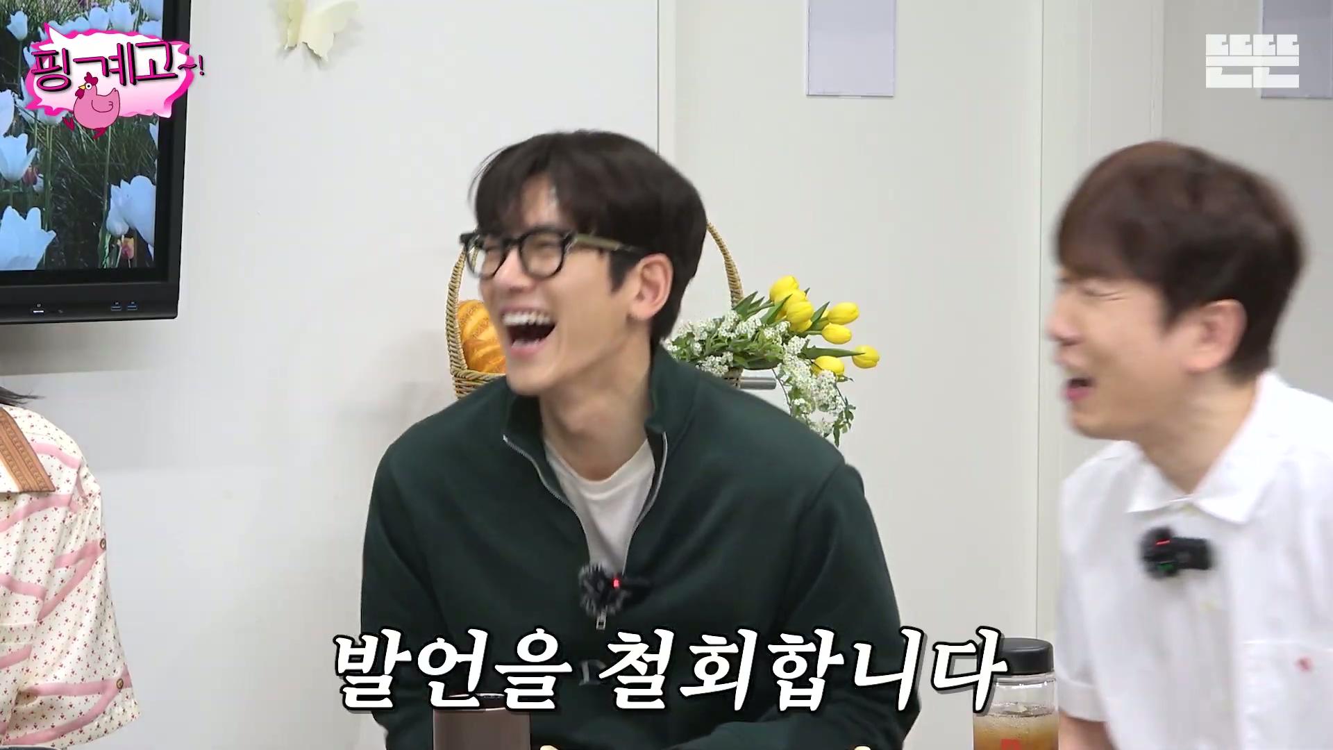구교환:-???-:-군체는-1000만-그래-당연하지-군체는-1000만일거야-10-이미지