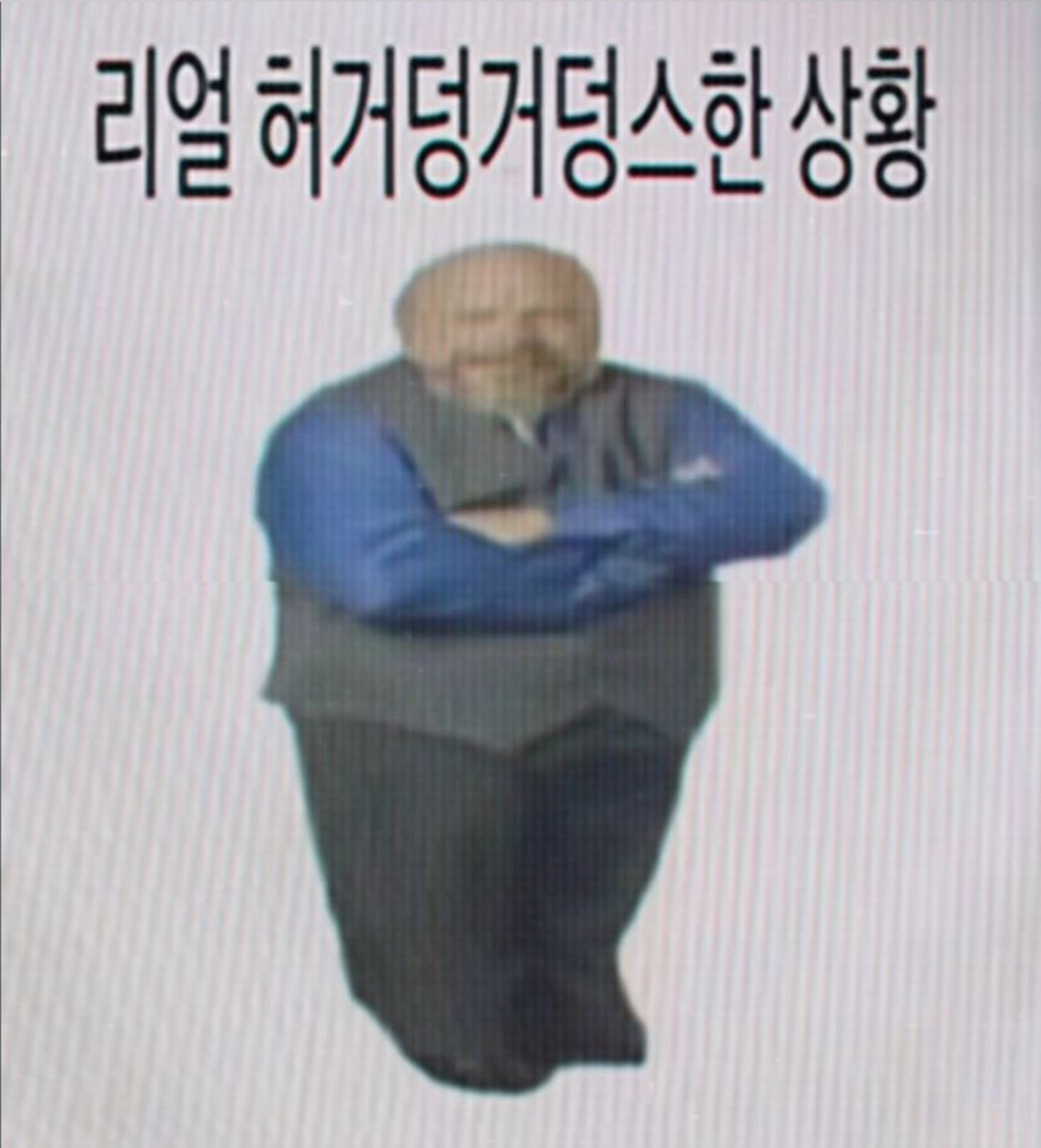 헐-기리고-여기-떡밥있는거-알았어?-클럽에서-ㅇㅇ했을때-(스포)-1-이미지