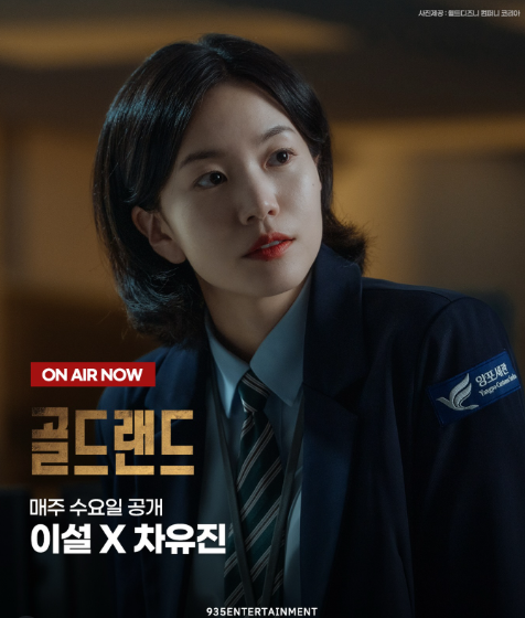 묘하게-닮은-두-여자-연예인-7-이미지