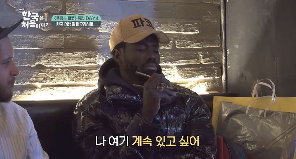 이번-시즌-이-갈고-준비했다는-말-나오는-프로그램-1-이미지