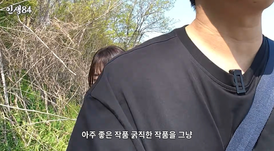 엄청나게-다이어트-후-기안84-다시-만난-강미나-8-이미지
