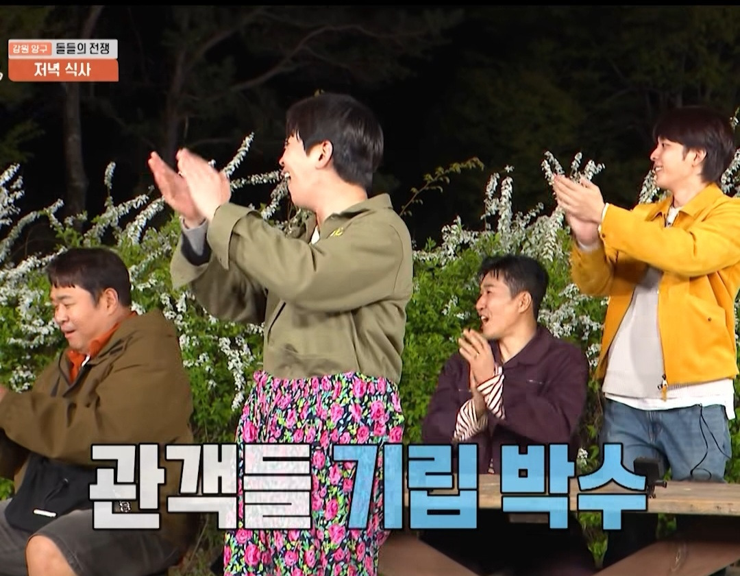 [1박2일]-쇼츠대통령-이준-차기-챌린지-선공개?-16-이미지