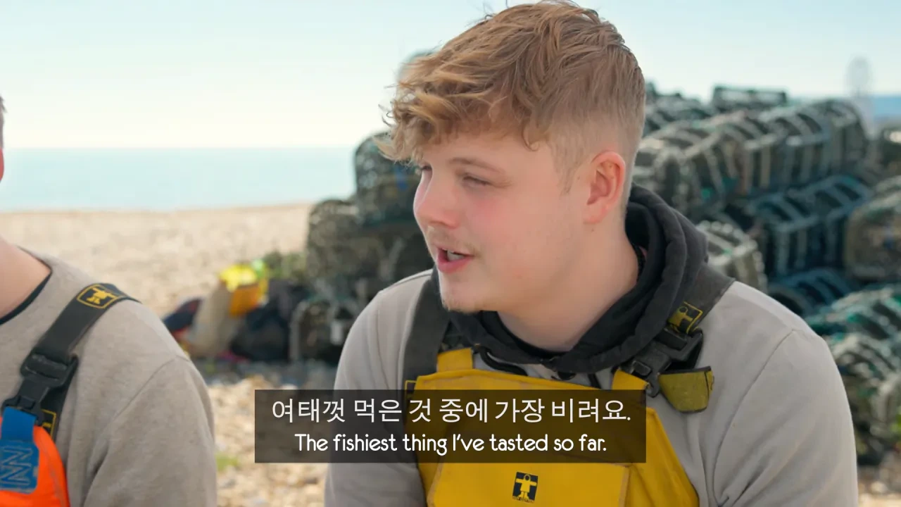 [영국남자]-골뱅이-잡는-영국-어부들에게-한국-골뱅이무침을-먹여봤다-21-이미지