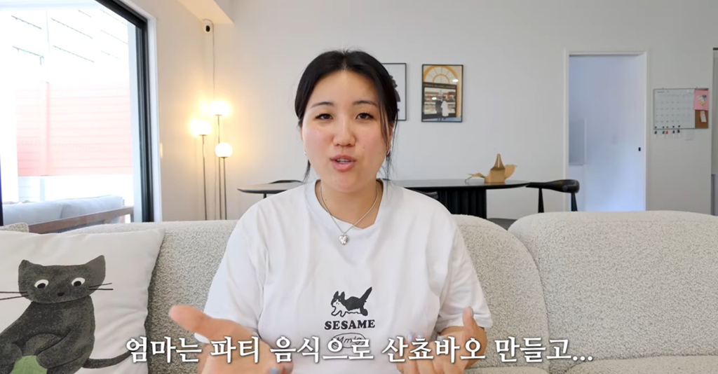유튜버-해쭈-화교-해명-(feat.독립유공자)-63-이미지