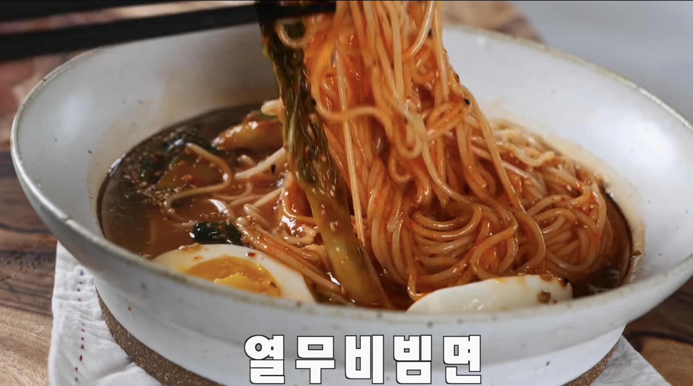 요리유튜버-마카롱여사-레전드.youtube-25-이미지