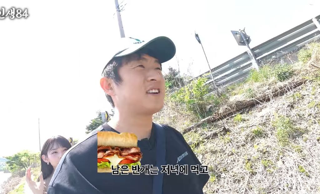 10kg-뺀-강미나-최근-얼굴-17-이미지
