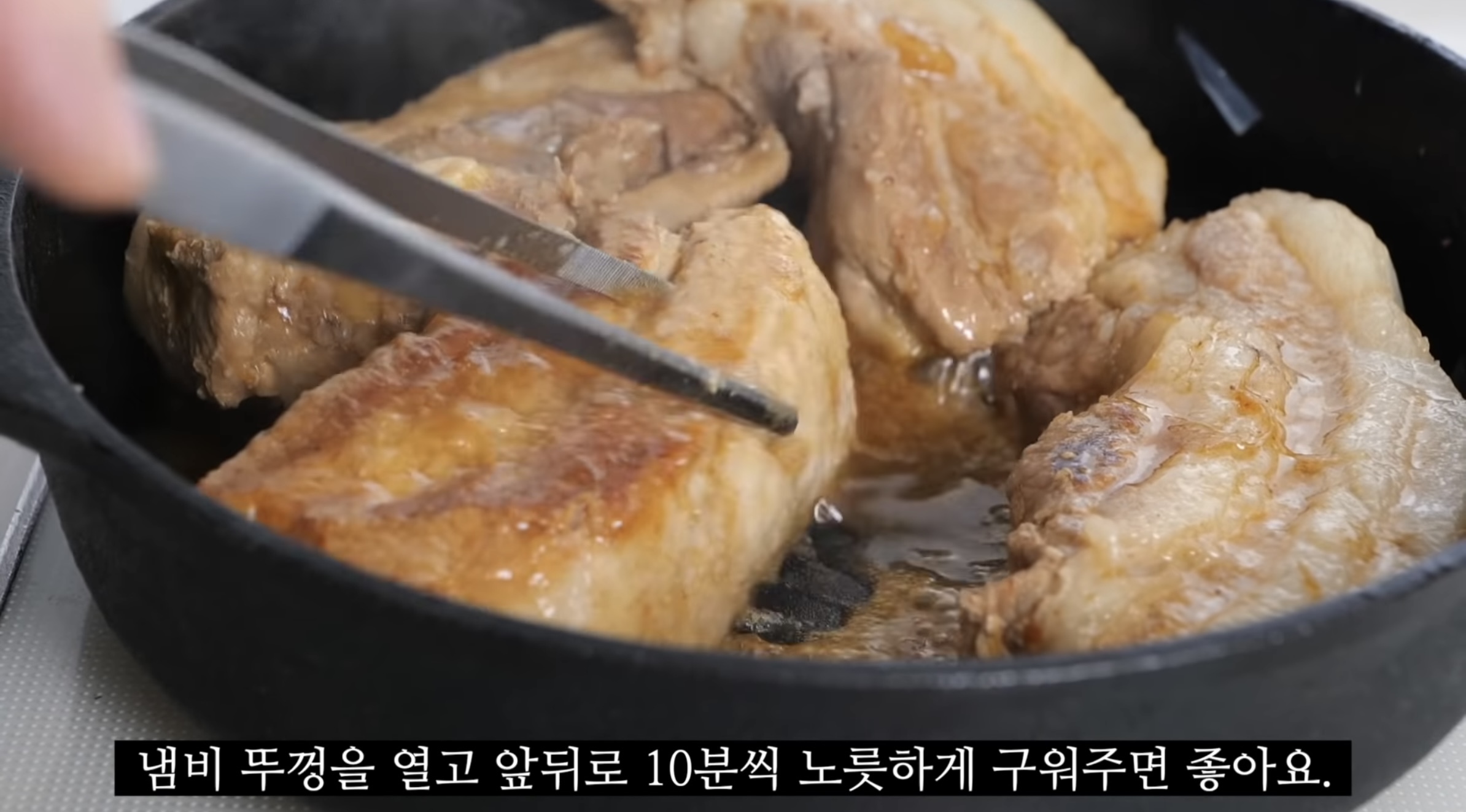 요리유튜버-마카롱여사-레전드.youtube-2-이미지