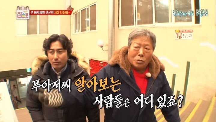 한-번-골-넣고-반지에-키스한놈-몰라?-걔를-모르면서-무슨-축구-얘기를-해-35-이미지